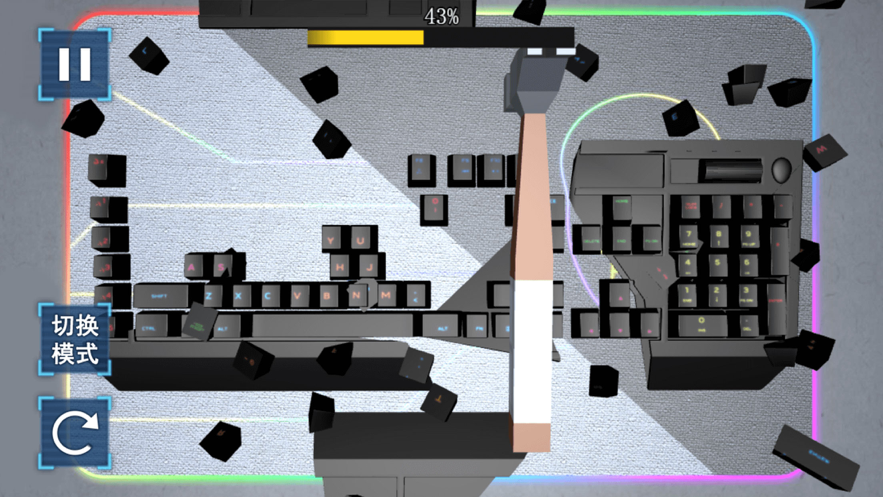 键盘破坏者 ios版