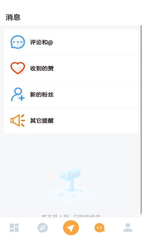 懂物理