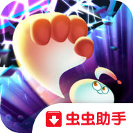 神拳宝宝放置塔防无限货币版 1.0.14安卓版