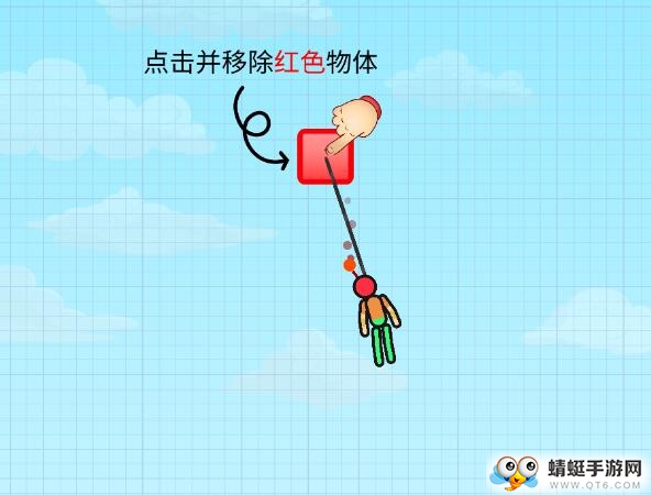 解救火柴人无限金币版
