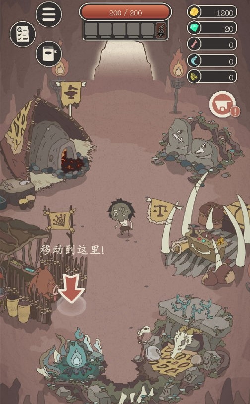 野生驯兽师无限钻石版