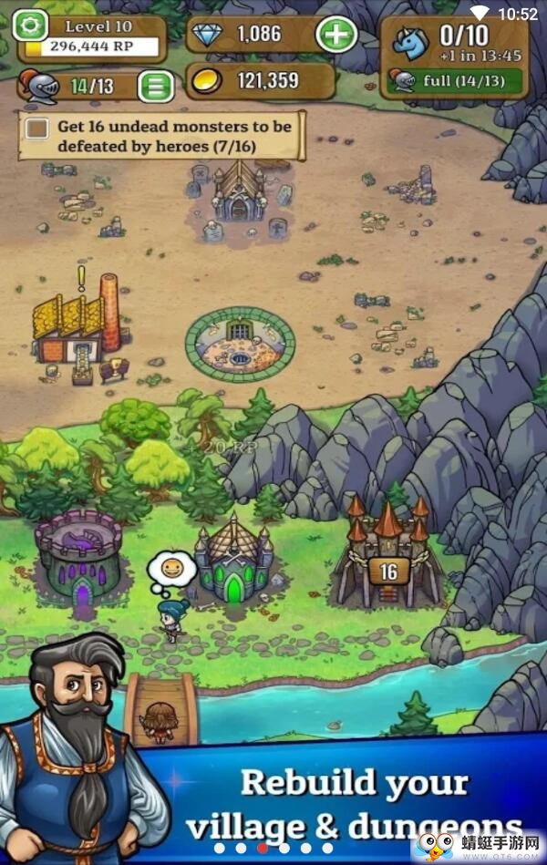 英雄公园无限货币版 1.9.3安卓版