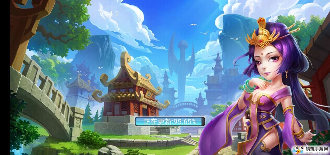 雄图霸业之三国模拟战 1.4.1 最新版