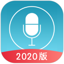 口袋录音