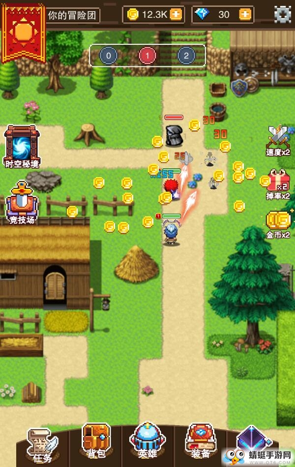 我的骑士团无限货币版 1.0.0去广告版