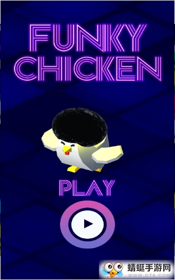 Funky Chicken(时髦的鸡官方版) 1.1