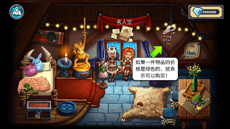 野蛮人埃尔文酒馆全关卡解锁版