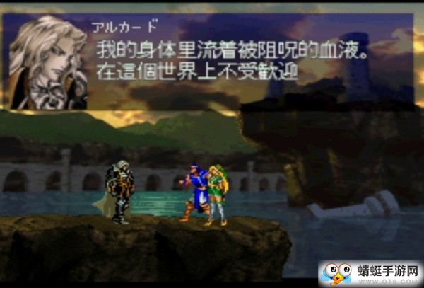 sotn(恶魔城x月下夜想曲安卓版app)