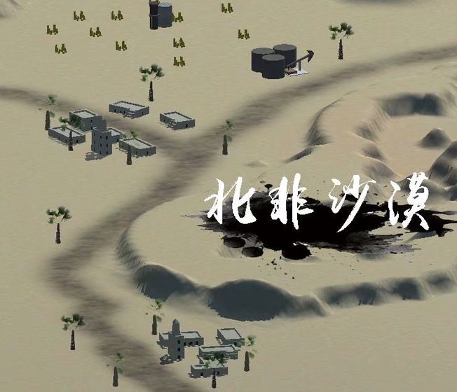 战争史诗官方版 0.1安卓版