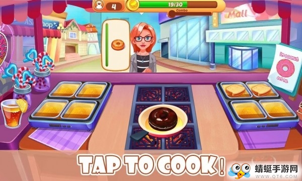 Crazy Cooking(烹饪也疯狂官方版) 1.0.1