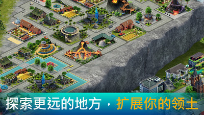 城市岛屿3建筑模拟无限货币版 3.2.6解锁全部岛屿版