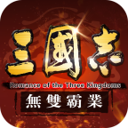 三国志全面战争安卓版 1.0.0官方版