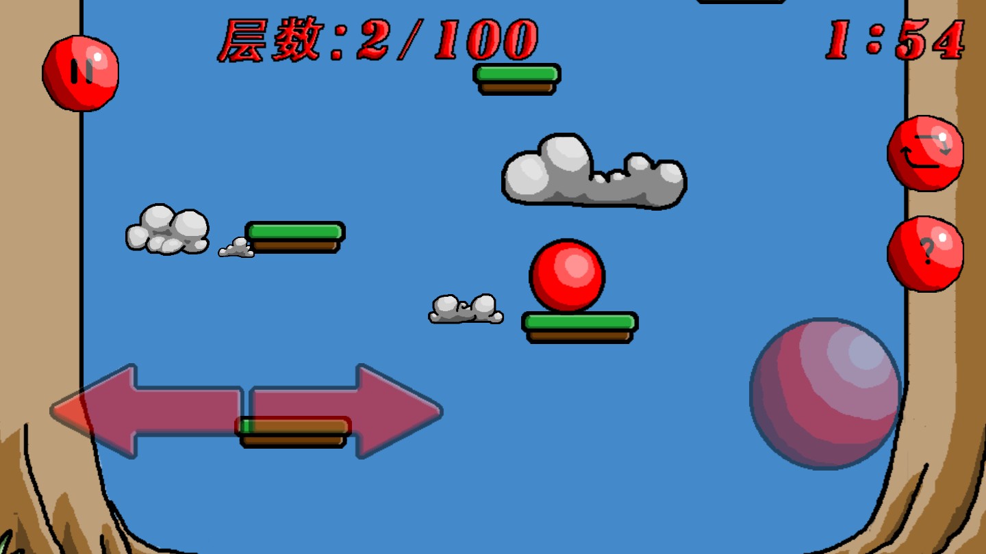 玩个球官方测试版 1.00.19安卓版