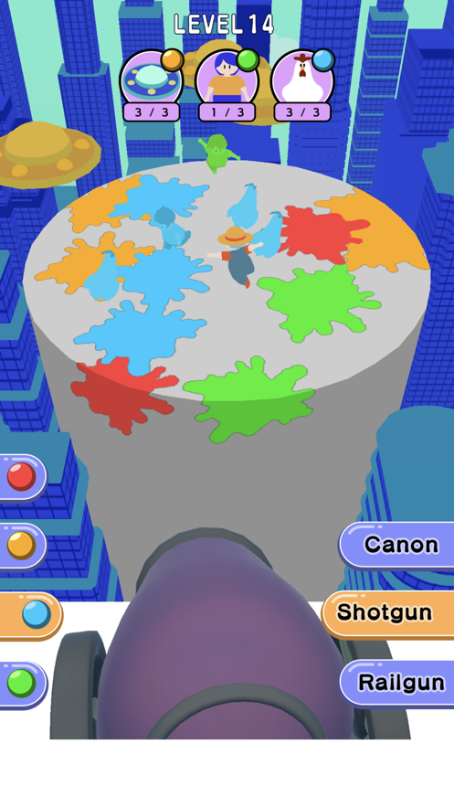 Paint Cannon! ios版