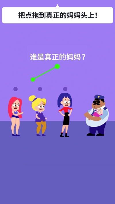 绘画谜题3D免广告版 1.2.0安卓版