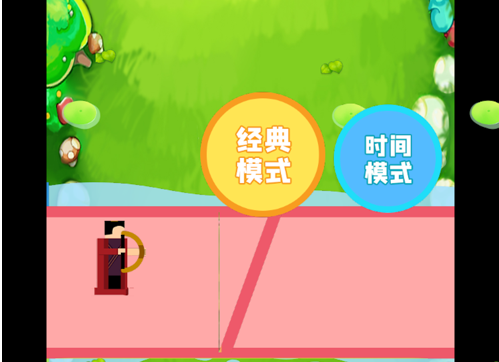 游戏画面展示