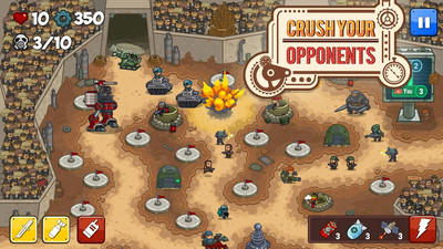 蒸汽防御塔