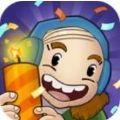 轰炸老王官方正式版 1.0.2