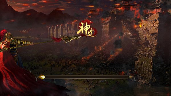 233神途怀恋版 1.20191015安卓版