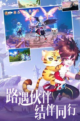 太极江湖官方版 1.0
