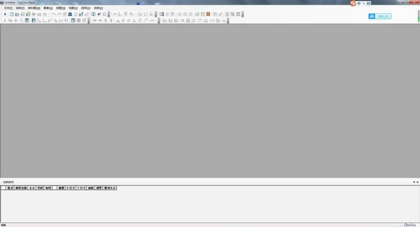 OptiTex PDS(CAD打板软件) v10免费版