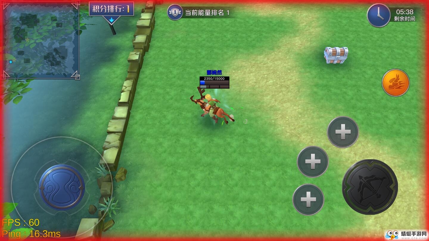部落小围猎测试服 7.0.1最新版