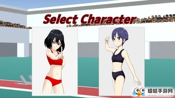 女生模拟器安卓正式版 17