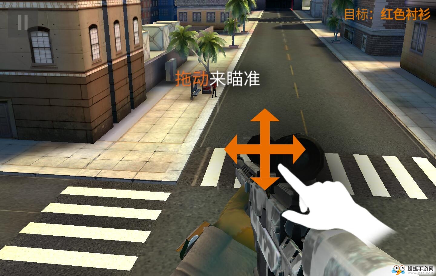 狙击行动代号猎鹰破解版2022 3.3.0.7最新版