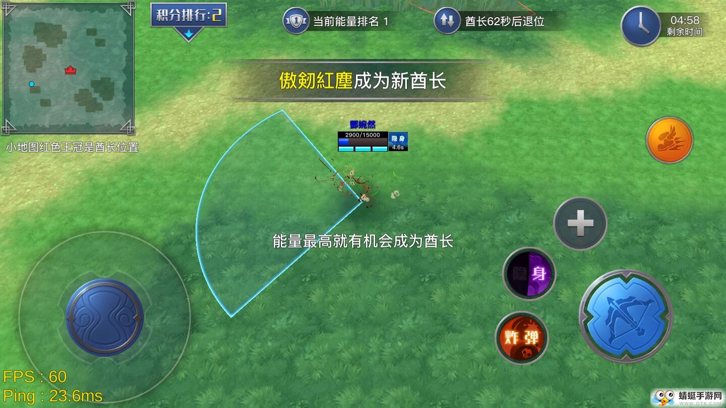 部落小围猎测试服 7.0.1最新版