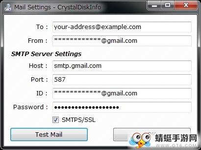 CrystalDiskInfo（硬盘状态检测器）萌妹版