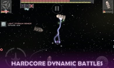 撕裂地平线破解版无限货币 2.6.0最新版