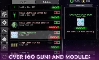 撕裂地平线破解版无限货币 2.6.0最新版