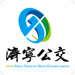济宁公交实时查询