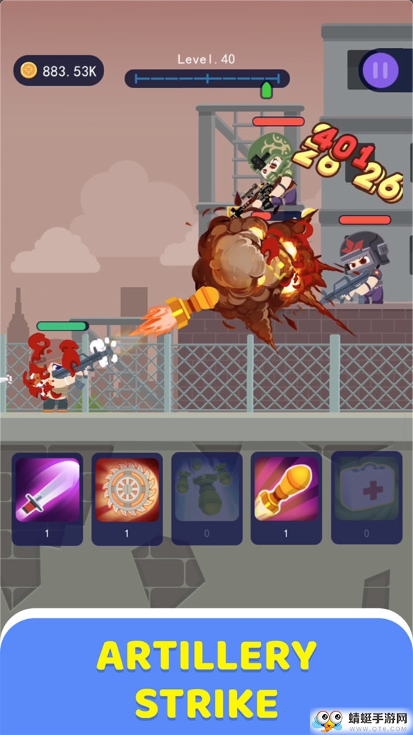 Elite Squad(精英小队安卓官方版) 2.0