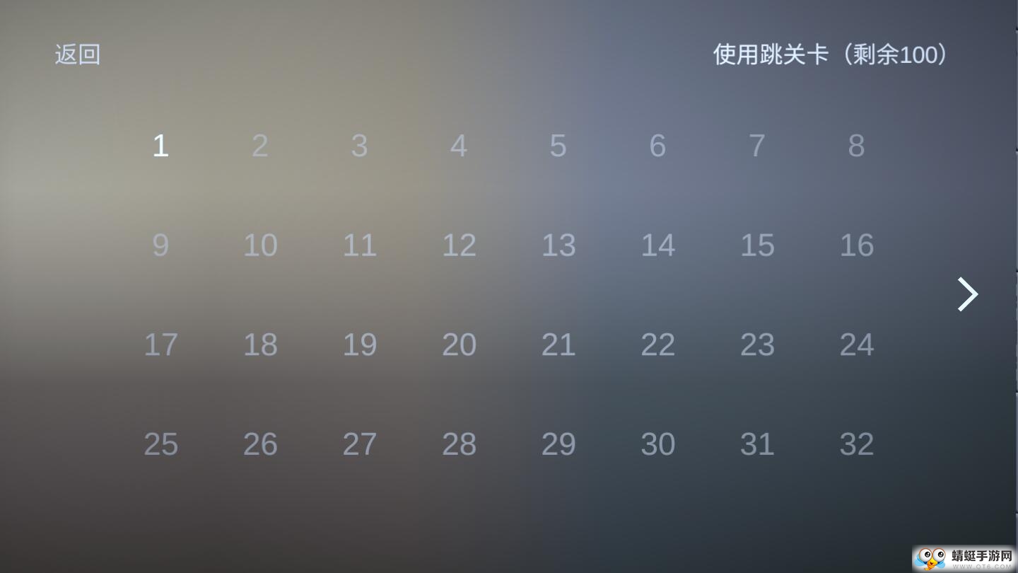 芯之迷城无限发条版 3中文版