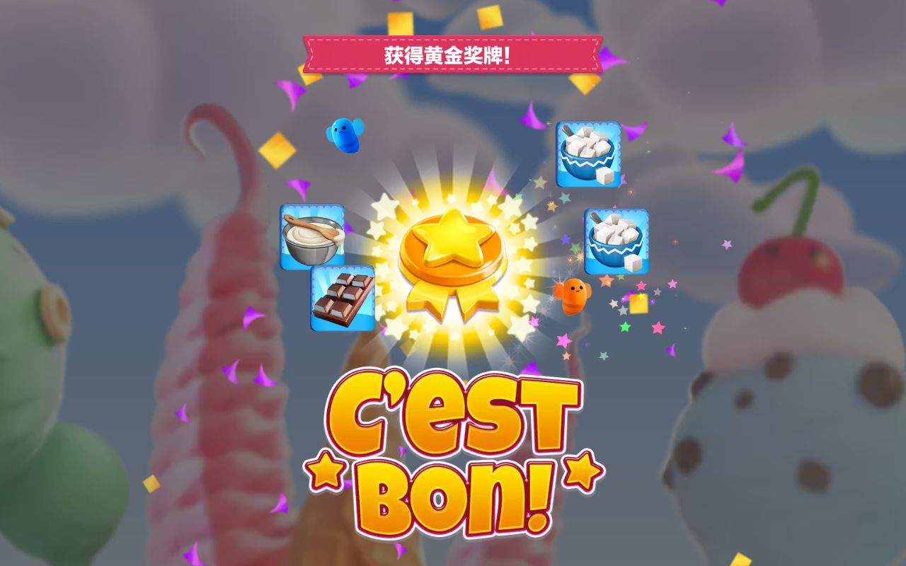 Cookie Jam(饼干消除免费增加步数版) 6.10.106安卓版