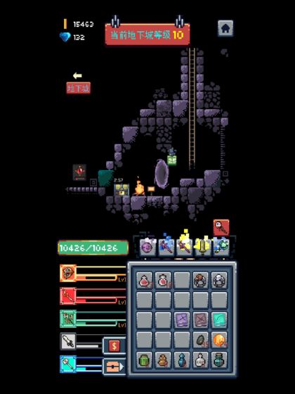 无尽地牢无限金币版 1.0.0中文版