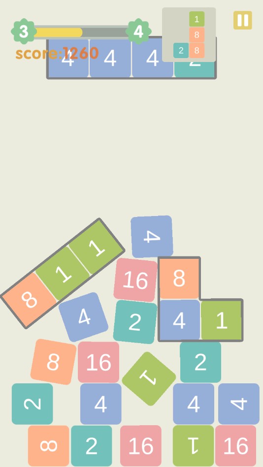 不稳定的2048官方测试版 1.0.2安卓版