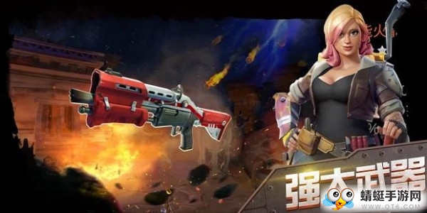 古墓暗影官方版 1.1.19安卓版