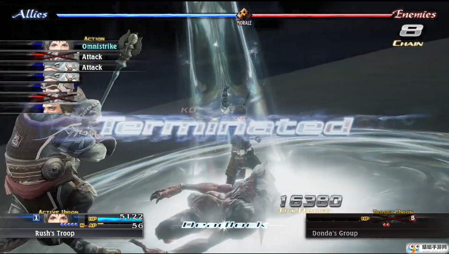 LastRemnantR最后的神迹重置版免付费版 1.0.1最新版