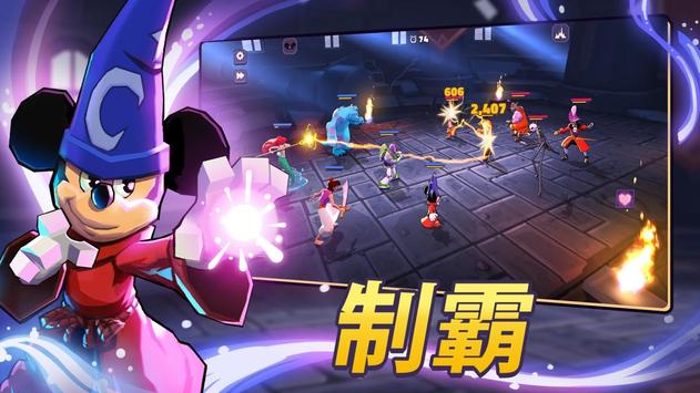 Disney 竞技场(迪士尼魔法师竞技场内置作弊器版) 15.0中文版