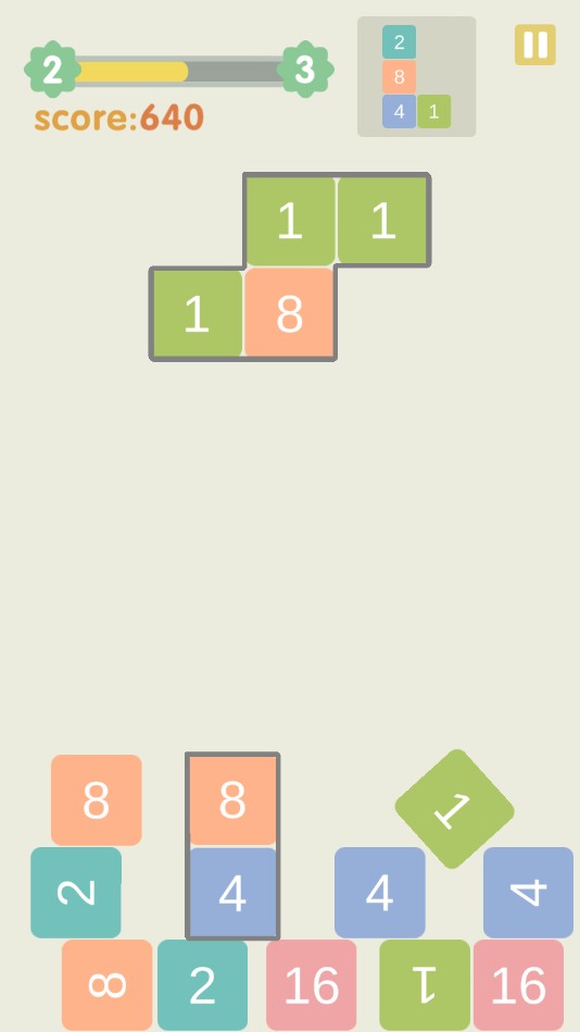 不稳定的2048官方测试版 1.0.2安卓版
