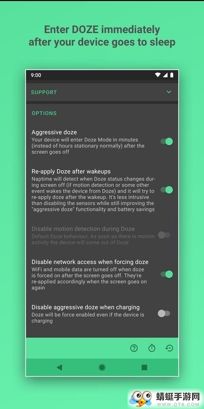 Naptime（省电工具）付费版 8.0特别版