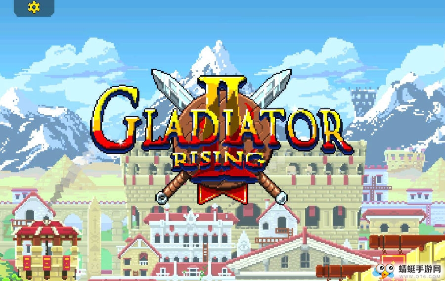 角斗士觉醒2全角色解锁版