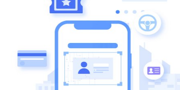 南光通应用界面示意图