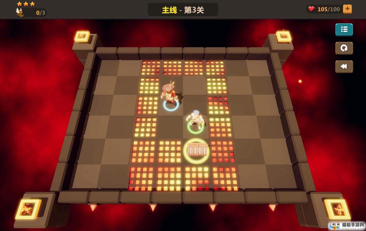 海岛传说全关卡解锁版 2.4中文版