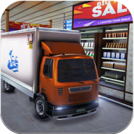 Supermarket Cargo Transport Truck Driving Sim 2019(超市货物运输模拟器免广告版) 1.5解锁关卡版