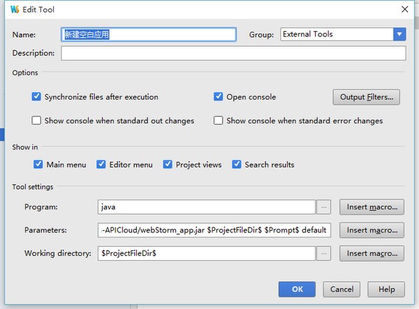 WebStorm APICloud Plugins v1.3.16免费版