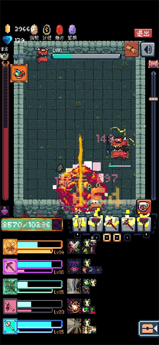Endless Dungeon官方版