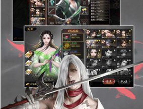 梦起江湖官网正式版